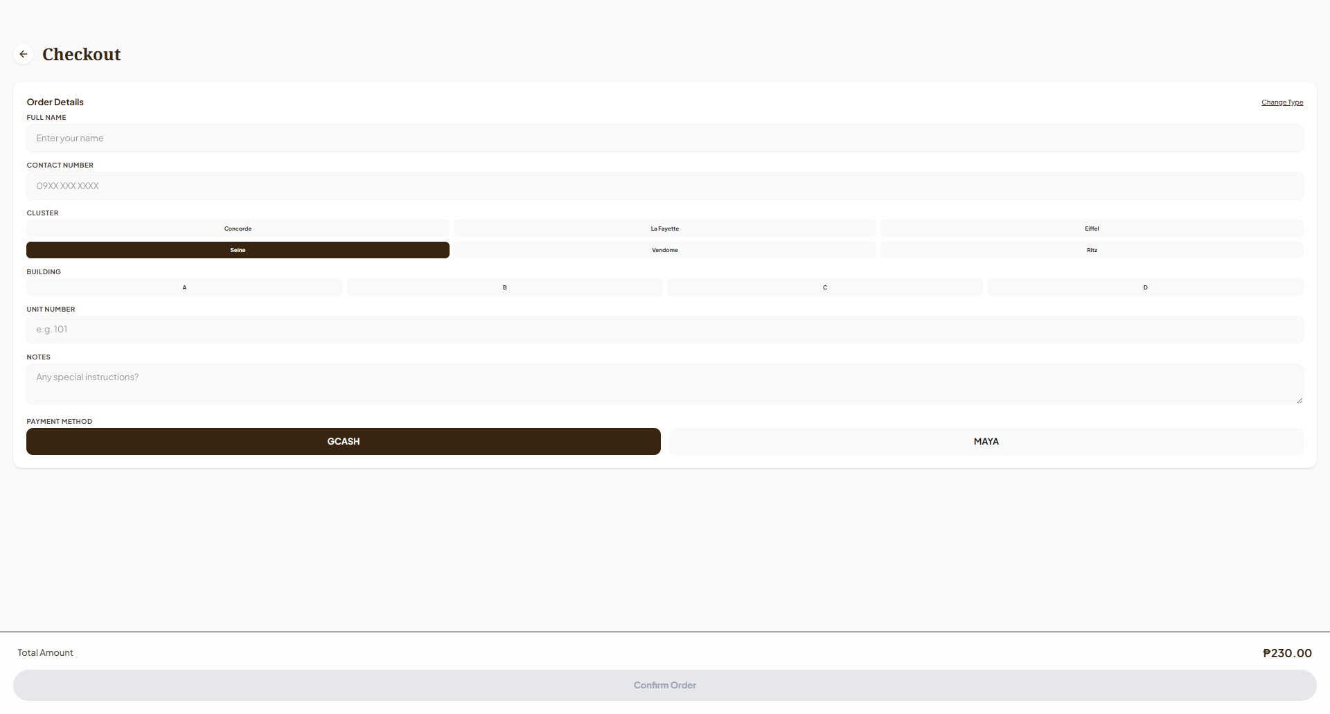 The Coffee Pup desktop order confirmation screen.